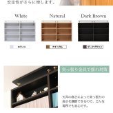 ラック 本棚 薄型 90幅 文庫本 壁面収納 本収納 漫画 CD DVD スリム 1cmピッチ 大収納 木製 新生活