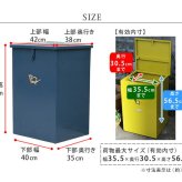 ガーデン エクステリア 「horn」シリーズ 宅配ストッカー 送料無料 一戸建て用 鍵付き スチール 宅配BOX 宅配ポスト 玄関 宅配ボックス グレイッシュブルー ホワイト ブラウン 完成形