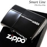 ZIPPO ライター シンプル スマートライン ブラックニッケル ジッポ ロゴ 黒 おしゃれ かっこいい メンズ ギフト プレゼント