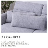 ソファ 座椅子 オットマン リクライニング オットマン単品 1人 一人用 1人掛け 一人掛け 1P カジュアル シンプル インテリア リビング ダイニング スツール