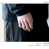 トムウッド 指輪 メンズ レディース TOMWOOD Kay Ring White MOP 101283 アクセサリー 選べるモデル リング ジュエリー ブランド 高級 プレゼント 男性 実用的