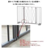 ペットゲート 扉タイプ ラテ 扉付き おしゃれ 置くだけ 自立式 小型犬用 ストライプ柄 室内用 脱走防止 侵入防止 連結可能 ゲート フェンス 間仕切り 柵 ゲート ペット用品 犬用柵 バリケード S23-0652 セトクラフト