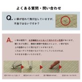 枕 まくら い草 高さが調整できる さらさら 消臭 シンプル 無地 平枕 約50×30cm さらさらい草まくら ピロー 枕寝具 寝具用品 寝室用 寝室用品 インテリア 汚れにくい 低反発 吸湿 ナチュラル グリーン ブルー
