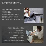 SEVENSTAND キャスター付き セブンサイドテーブル WALL A2 移動式 自立型 コーナー TVスタンドオプション おしゃれ キャスター 黒 白 WALL7 ウォール 新築祝い 引越し祝い