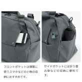【正規販売】MILESTO ミレスト Hutte ヒュッテ MLS944 ボストンバッグ 35L ショルダーバッグ 1泊 2泊 軽量 旅行 トラベル 大容量 旅行バッグ ブラック グレー 鞄 出張 キャリーオン キャリーバッグ ビジネス ギフト プレゼント メンズ レディース ブランド グッドデザイン賞