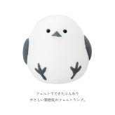 シマエナガのフェルトランプ ライト 照明 雑貨 リラックス おしゃれ 暖色 オレンジ インテリアライト ギフト プレゼント 男性 女性 誕生日 ラッピング対応 無料ラッピング