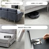 ソファ 座椅子 カウチ フロア ロー ー L字 3人掛け 三人用 2.5人 2P 3P 傷に強い 低い low ロー設計 肘付き 肘置き ひじ掛け アームレスト 広々 ふかふか 脚付き 弾力 ペット 幅183 ワンルーム