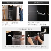 食器棚 ゴミ箱収納付き ヴィンテージ ごみ箱一体型 ごみ箱1つタイプ：