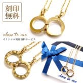 ペアネックレス サージカルステンレス ダイヤモンド ゴールド テディベア付き 送料・名入れ・無料 即日発送 メンズ・レディース セット close to me St ペアアクセサリー