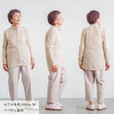 シニアファッション レディース 80代 70代 60代 90代 秋冬 あったか [装生] 日本製 乾燥機対応 起毛 花柄 スナップボタン 前開き ブラウス おばあちゃん 服 誕生日 プレゼント 婦人服 女性 ハイミセス ミセス 祖母 お年寄り 老人 高齢者（csf-ft4-yi0112）