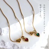 ステンレス 選べる誕生石とイニシャルのネックレス ハート ゴールド レディース スネークチェーン AからZ 26文字 12カラー ペンダント 英字 カラーストーン ダブルモチーフ 華奢 上品 大人可愛い アクセサリー 金属アレルギー対応