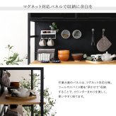 食器棚 ゴミ箱収納付き ヴィンテージ調マグネットゴミ箱上ラック ブラックガラス ゴミ箱収納 レンジ台 キッチンラック キッチンボード レンジボード レンジラック 炊飯器ラック モダン キッチン収納 一人暮らし 新生活：