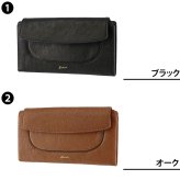 ダコタ 長財布 かぶせ 本革 Dakota イルベーネ 32324 レディース 送料無料 誕生日プレゼント ギフト ラッピング無料 【正規代理店】