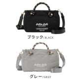 ショルダーバッグ Jolie Joli ジョリージョリ レディース 斜めがけ トートバッグ 2WAY 軽量 ナイロン キルティング 小さめ ミニバッグ 鞄 コンパクト 大容量 ミニショルダー きれいめ カジュアル ファスナー付き 250ml ペットボトル 収納 旅行 おしゃれ 黒 ブラック グレー