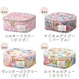 【全注文ラッピング仕様】バニティポーチ 花柄 化粧ポーチ 小物入れ 大容量 花柄 かわいい おしゃれ レディース 女性 LC シャレールヤハタ Cyalel Yahata