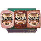 お歳暮・冬ギフト 伊藤ハム 伝承献呈ギフトセット IGM-30 (IGM-30) ※送料無料(北海道・沖縄・離島への配送不可)