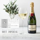 【名入れ】 シャンパン モエ・エ・シャンドン名入れ 名前 ギフト おしゃれ 人気 有名 モエ ランキング スパークリングワイン ワイン 赤ワイン 女性 彼女 妻 女性 結婚記念日 結婚祝い 誕生日 375ml《 モエ バルーンブーケ -20th Birthday-  》 /5営業日出荷