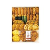 お歳暮・冬ギフト 有村屋 本場さつま揚げ詰合せ (IT-8154) ※送料無料(北海道・沖縄・離島への配送不可)