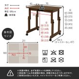 こたつ 1人用 ハイタイプ こたつ布団セット 2点セット 昇降式 高さ調節 6段階 幅70×奥行50cm 長方形 デスクこたつ パーソナルこたつ キャスター付き コンパクト 一人暮らし テレワーク 在宅勤務 おしゃれ ブラウン