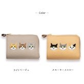送料無料 BOX型コインケース付き L字ウォレット 【 3匹の猫 】 刺繍 本革 ミニ財布 ギフト