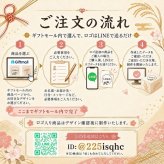 ゴルフコンペ 景品 お米 2合米 300g 3個から 参加賞 賞品 宮城県産ひとめぼれ 自社生産米 オリジナル 名入れ コンペ名 開催日 開催場所 ニアピン賞 ドラコン賞 ブービー賞 ベスグロ賞 記念品 粗品 送料無料 人気 ゴルフ景品 ゴルフ大会【送料無料※一部地域を除く】