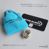 ステンレス 3連リング コネクテッドリング ごつめ ワイド ボリューム ゴールド シルバー コンビ 指輪 重厚感 太め 大きめ 存在感 メタル お洒落 重ね 大人っぽい プチプラ レディース 女性 金属アレルギー対応