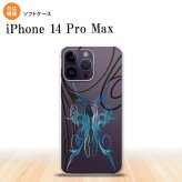 iPhone14 ProMax iPhone14 Pro Max スマホケース 背面ケースソフトケース ピンスト 線 青 2022年 9月発売 nk-i14pm-tp1236