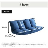 デニム調マルチソファ 2Way ソファスタイル、 スタイル Belov-ベロフ- インテリア 寝具 一人掛けソファ ベッドスタイル ソファー リビングソファ 家具 ウレタン 新生活