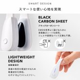 通販王 がっちりマンデー で紹介！正規品 鼻専用 EMS 美顔器 LUXCEAR Fornez 通販王 ルクセア フォーネス ノーズクリップ 鼻 高く ケア EMS 鼻矯正 Eライン 鼻クリップ 鼻プチ 美鼻 ノーズアップピン 鼻高 ヒルナンデス