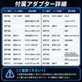 オイルチェンジャー ATFチェンジャー エア式 10L 22個のアダプター付き 圧力計 安全弁つき トランスオイルチェンジャー ミッション エンジン 自動車整備 メンテナンス ガレージ ピット 車検 普通車 トラック 新商品 新発売