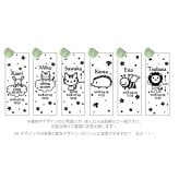 【名入れ】【名前入り 哺乳瓶  200ml】ほにゅうびん オリジナル メモリアル Betta  ベッタ 