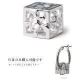 ハワイアンジュエリー ピアス 金属アレルギー対応 純チタンポスト シルバー925 ホヌ キューブ チャーム ウミガメ フープピアス クロッシングピアス 20G(ゲージ) 幅20mm レディース 誕生日 プレゼント クリスマス 【品番：HE-SP36101】