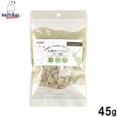 ナチュラルハーベスト NaturalHarvest 国産 大地のベジビス エゾ鹿 低リン 犬用おやつ 45g