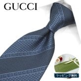 グッチ ネクタイ GUCCI ブルーグレー (8cm) ALISE　499694-4800 A31 【グッチネクタイ・ブランドネクタイ・ネクタイブランド・ブランドギフト・プレゼント・バースデー】 【20代・30代・40代・50代・おしゃれ・セール】