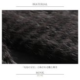 ミンク ノーカラー ジャケット 七分袖 毛皮 ファー レディース ミンクファー ミンクジャケット 高級毛皮 リアルファー 冬 ファージャケット 秋 冬 母 女性 ギフト プレゼント 7F (01000418r)
