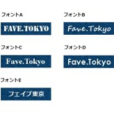 Fave 豆柴 丸型二段 曲げわっぱ 弁当箱 たっぷり 700ml 天然木 白木 わっぱ 木製 オリジナル 犬 ブルドッグ ペット 動物 アニマル ホワイトデー