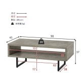 センターテーブル セラミック テーブル 韓国 コンクリート調 センターテーブル 90×45 スチール脚 収納 棚付き リビングテーブル コンクリート柄 セラミック柄 グレー モノトーン おしゃれ 小さい \12 305%offクーポン配布 ローテーブル