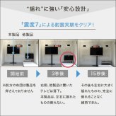 壁寄せテレビスタンド ハイタイプ 32～65インチ対応 角度調整 美しいフォルムの八角【OCTA -オクタ-】 テレビスタンド 壁寄せ テレビ台 テレビラック 高さ調整 スイング機能 転倒防止ワイヤー コード収納 背面収納 ホワイト ブラック