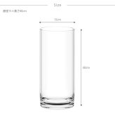 FOYER ホワイエ PVシリンダー 直径15cm×高さ60cm