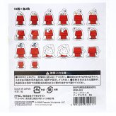 スヌーピー ドッグハウス フレークシール ステッカー 文具 SNOOPY