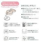 ギフト 出産祝い ベビーマグ THERMOS サーモス 名入れ無料 名前入り 真空断熱まほうびん ベビーストローマグ 350ml FJL-350 FJT-350 350ml 保冷 保温 魔法瓶構造 二重構造 名入れボトル 名入れマグ ストローマグ ベビーマグ 両手マグ ステンレスタンブラー マグ おしゃれ 名入れギフト プレゼント ギフト 無料ギフトラッピング メッセージカード