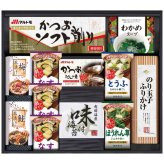 【送料無料・包装無料・のし無料】創愛 アマノフリーズドライみそ汁&食卓詰合せ AMB-40(A3) /ギフト お歳暮 入学祝い 卒業祝い 就職祝い 結婚祝い 誕生日 出産祝い 引越祝い 香典返し 新盆 初盆 御礼 内祝い 快気祝い ご挨拶 志 法事