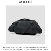 【正規品】 コードオブベル CODE OF BELL ANNEX KIT アネックスキット COFB-KIT-BLK ショルダーバッグ メンズ バッグ
