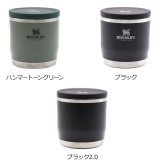 スタンレー アドベンチャー トゥー ゴー フードジャー 350ml STANLEY Adventure To Go Food Jar 0.35L 12oz スタンレイ Stanley 保温 保冷 フードジャー