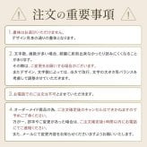 ★ 送料無料 ★日本 スパークリングワイン 高畠ワイン 嘉 - yoshi - スパークリング シャルドネ  750ml ボトル彫刻 サンドブラスト エッチング 贈り物 【 名入れボトル 】 【 4579 】
