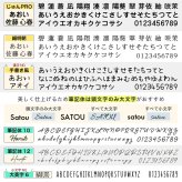  遺毛ケース 桐 名入れ ペット 毛 ひげ 髭 ヒゲ 犬 猫 鳥 ハムスター うさぎメモリアルケース メッセージ 愛犬 愛猫