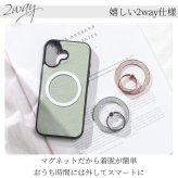 iphoneSE3 ケース リング付き レザー magsafe マグセーフ iphoneSE2 iphone8 iphone7 MagSafe対応 マグセーフ対応 スマホリング バンカーリング アイフォン se3 se2 8 7 スタンド 可愛い SE 第3世代 第2世代 きらきら くすみカラー カラフル レディース 落下防止 送料無料