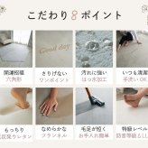 タイルラグ 洗える 六角形 タイル ヘキサゴン 床暖房対応 滑り止め ハニカム 無地 防音 ペット 対策 床保護マット チェアマット 床暖 リビング フローリング 犬 猫 床 傷 防止 おしゃれ タイルカーペット ジョイントマット フロアマット 敷物