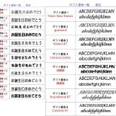 名入り 湯呑み 還暦祝い 有田焼木の葉 ふくろう 赤 敬老の日 ギフト 喜寿祝い 傘寿祝い敬老の日 縁起物の贈り物