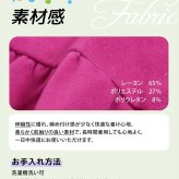 Rora ワンピース 通販 フリルワンピース キッズワンピース 長袖ワンピース お出掛け かわいい 通園通学用 小学校低学年 お出かけ着 セミフォーマル 春秋冬用 かわいい子供服 おしゃれ 女の子 女の子用 発表会